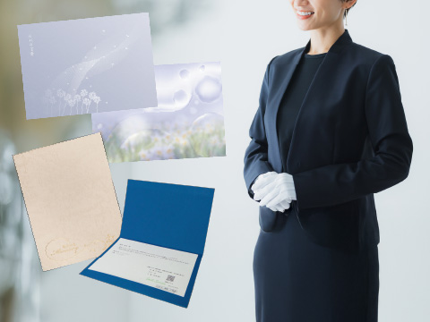葬儀社様向け商材ショップ「SmileService」