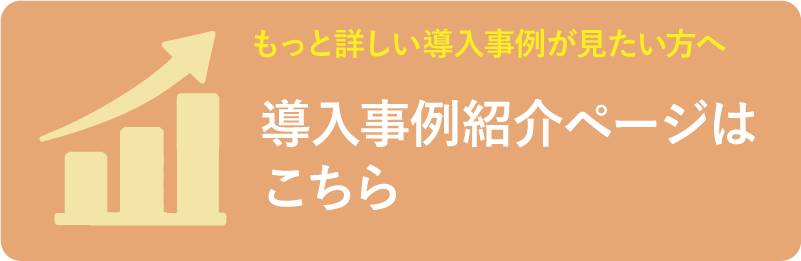 導入 hover
